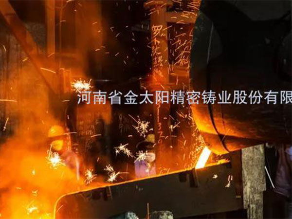 遍訪歐洲鑄造企業(yè)，一覽發(fā)達(dá)國(guó)家鑄企生產(chǎn)特點(diǎn)！